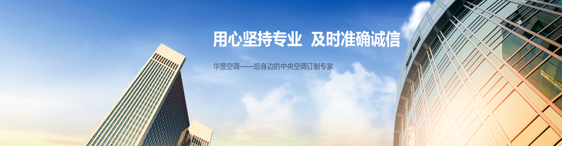 知识